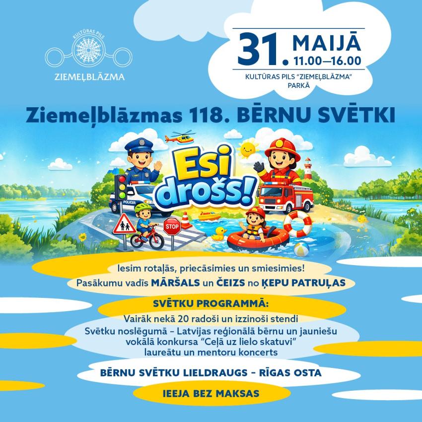 Ziemeļblāzmas  Bērnu svētki 2026