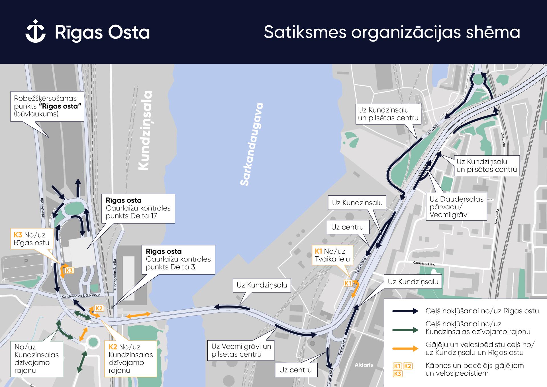 Satiksmes organizēšana - Tvaika ielas pārvads